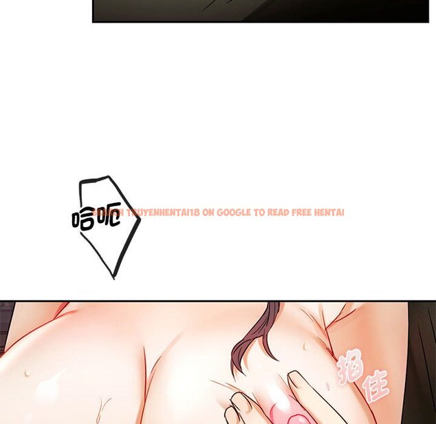 查看漫画無法克制的愛/難以剋制的慾望 - 第14話 - tymanga.com中的1613376图片