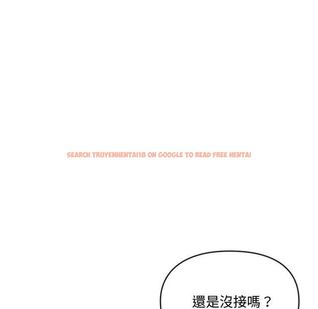 查看漫画無法克制的愛/難以剋制的慾望 - 第14話 - tymanga.com中的1613379图片