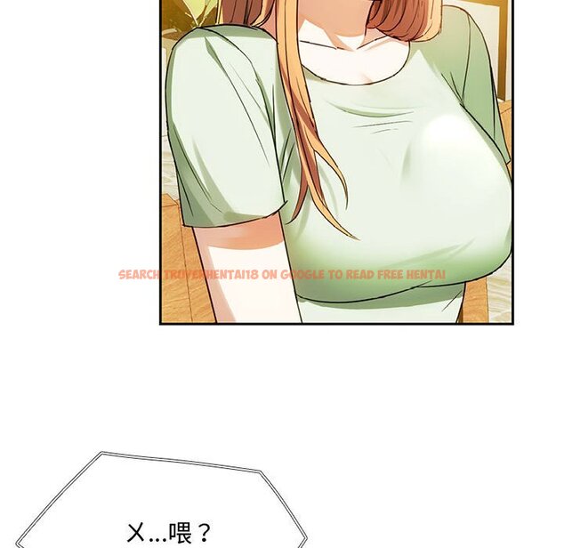 查看漫画無法克制的愛/難以剋制的慾望 - 第14話 - tymanga.com中的1613383图片