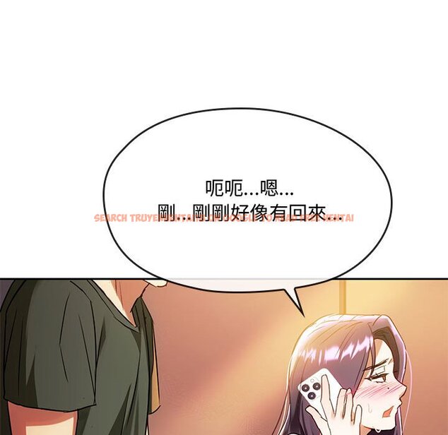查看漫画無法克制的愛/難以剋制的慾望 - 第14話 - tymanga.com中的1613390图片