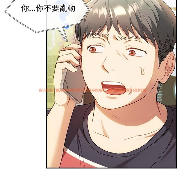查看漫画無法克制的愛/難以剋制的慾望 - 第14話 - tymanga.com中的1613397图片