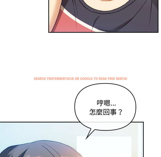查看漫画無法克制的愛/難以剋制的慾望 - 第14話 - tymanga.com中的1613402图片