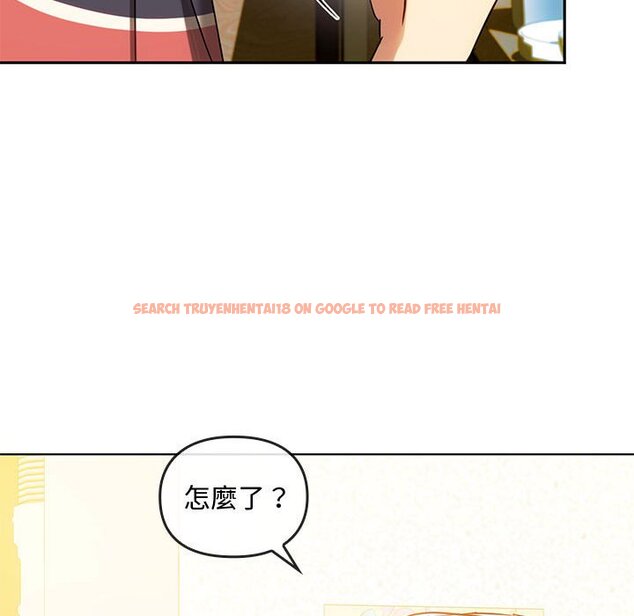 查看漫画無法克制的愛/難以剋制的慾望 - 第14話 - tymanga.com中的1613404图片
