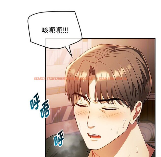 查看漫画無法克制的愛/難以剋制的慾望 - 第14話 - tymanga.com中的1613415图片