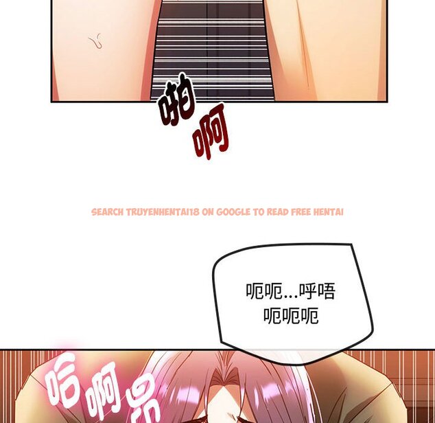 查看漫画無法克制的愛/難以剋制的慾望 - 第14話 - tymanga.com中的1613426图片