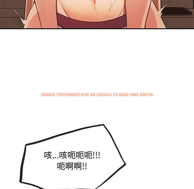 查看漫画無法克制的愛/難以剋制的慾望 - 第14話 - tymanga.com中的1613428图片