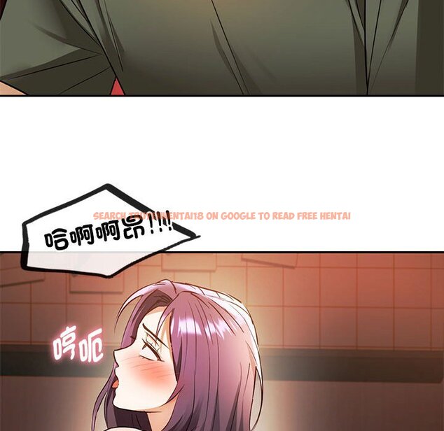 查看漫画無法克制的愛/難以剋制的慾望 - 第14話 - tymanga.com中的1613430图片