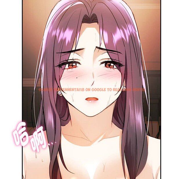 查看漫画無法克制的愛/難以剋制的慾望 - 第14話 - tymanga.com中的1613436图片