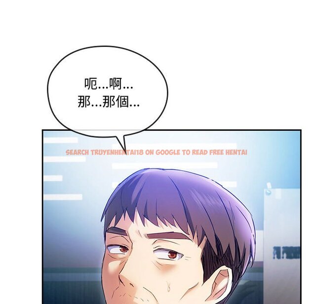 查看漫画無法克制的愛/難以剋制的慾望 - 第14話 - tymanga.com中的1613448图片