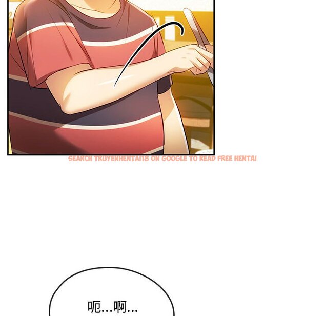 查看漫画無法克制的愛/難以剋制的慾望 - 第15話 - tymanga.com中的1636618图片
