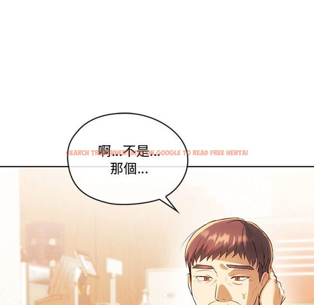 查看漫画無法克制的愛/難以剋制的慾望 - 第15話 - tymanga.com中的1636623图片
