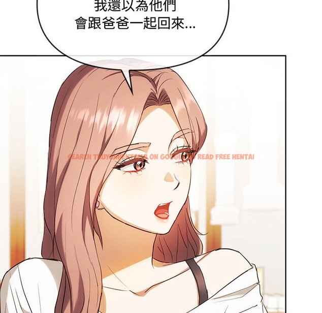 查看漫画無法克制的愛/難以剋制的慾望 - 第15話 - tymanga.com中的1636626图片