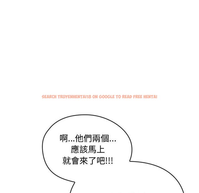 查看漫画無法克制的愛/難以剋制的慾望 - 第15話 - tymanga.com中的1636628图片