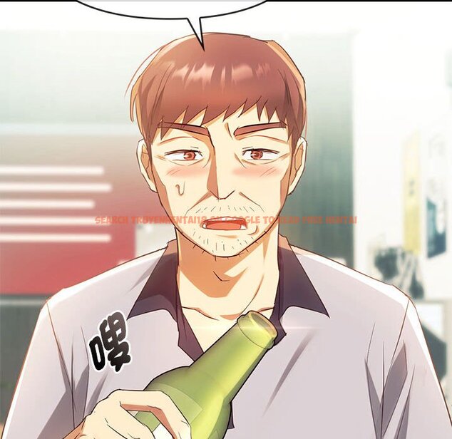 查看漫画無法克制的愛/難以剋制的慾望 - 第15話 - tymanga.com中的1636656图片