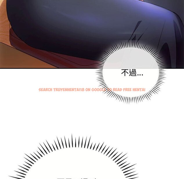 查看漫画無法克制的愛/難以剋制的慾望 - 第15話 - tymanga.com中的1636664图片