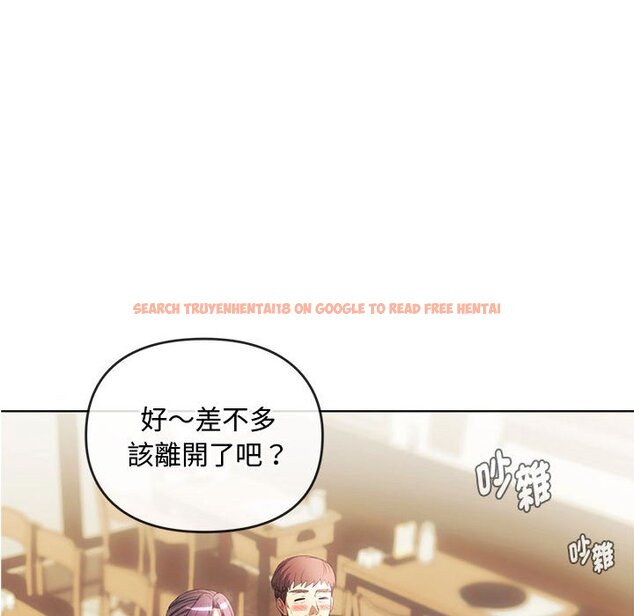查看漫画無法克制的愛/難以剋制的慾望 - 第15話 - tymanga.com中的1636678图片