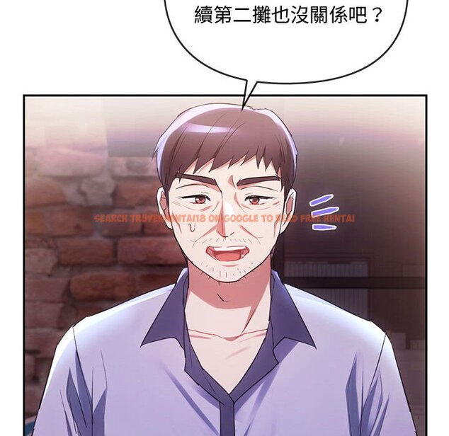 查看漫画無法克制的愛/難以剋制的慾望 - 第15話 - tymanga.com中的1636688图片