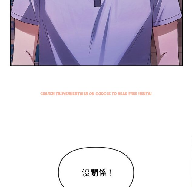 查看漫画無法克制的愛/難以剋制的慾望 - 第15話 - tymanga.com中的1636689图片
