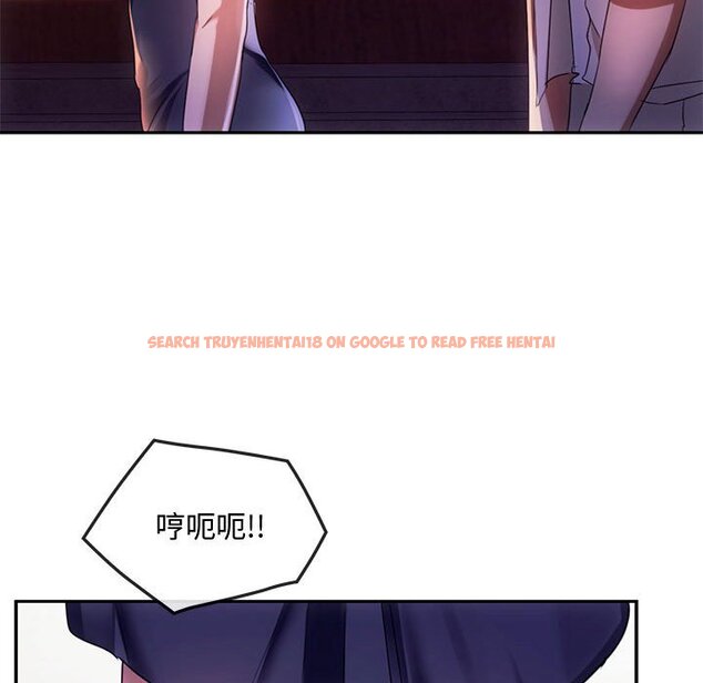 查看漫画無法克制的愛/難以剋制的慾望 - 第15話 - tymanga.com中的1636703图片