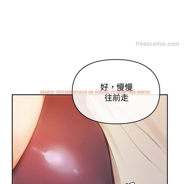 查看漫画無法克制的愛/難以剋制的慾望 - 第15話 - tymanga.com中的1636712图片