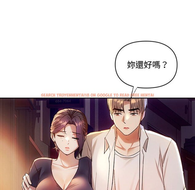 查看漫画無法克制的愛/難以剋制的慾望 - 第15話 - tymanga.com中的1636714图片