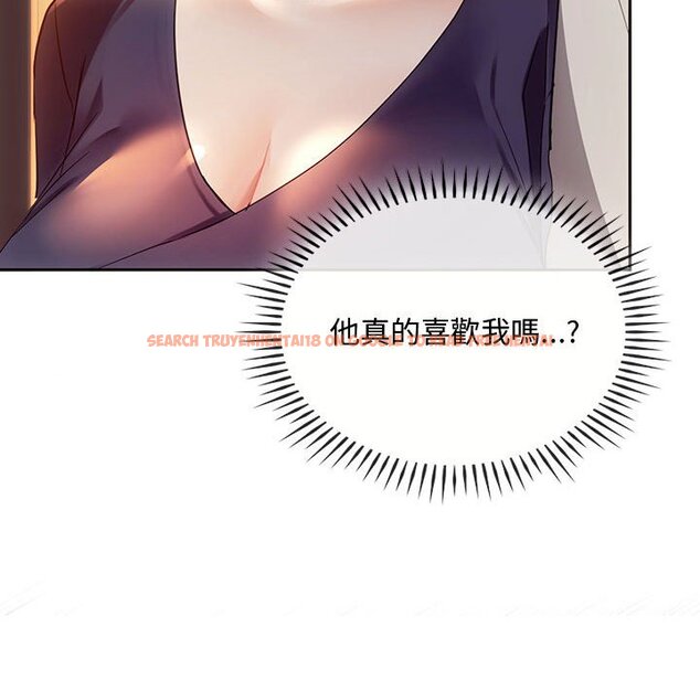 查看漫画無法克制的愛/難以剋制的慾望 - 第15話 - tymanga.com中的1636720图片