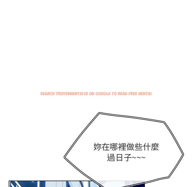 查看漫画無法克制的愛/難以剋制的慾望 - 第15話 - tymanga.com中的1636731图片