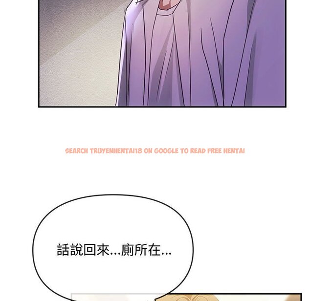 查看漫画無法克制的愛/難以剋制的慾望 - 第15話 - tymanga.com中的1636739图片