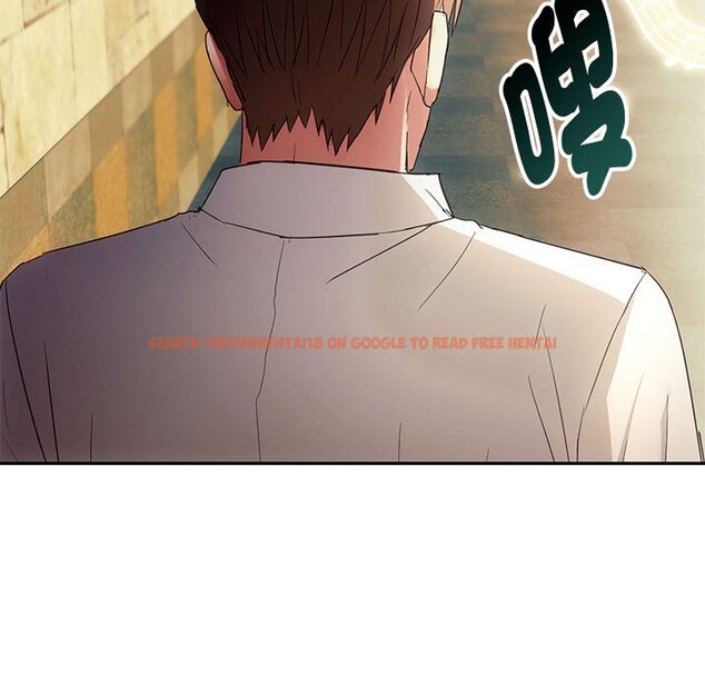 查看漫画無法克制的愛/難以剋制的慾望 - 第15話 - tymanga.com中的1636743图片