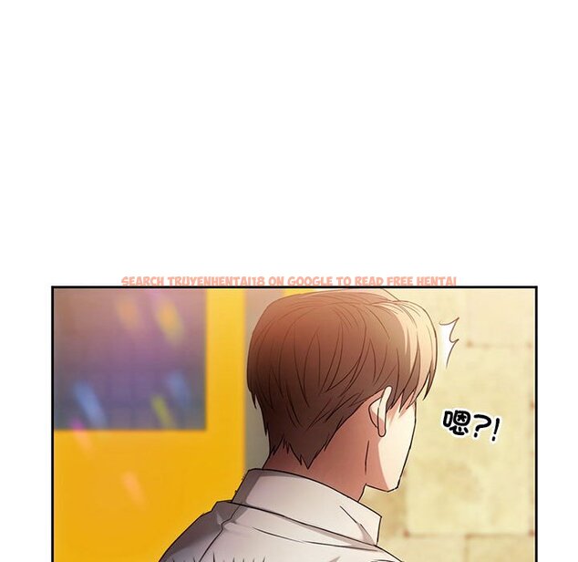 查看漫画無法克制的愛/難以剋制的慾望 - 第15話 - tymanga.com中的1636744图片