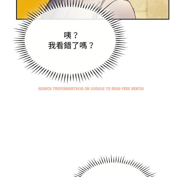 查看漫画無法克制的愛/難以剋制的慾望 - 第15話 - tymanga.com中的1636745图片