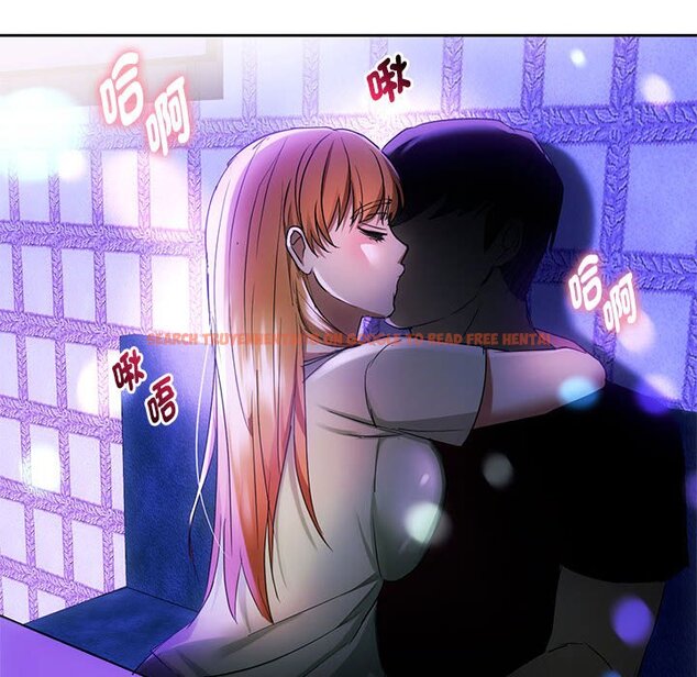 查看漫画無法克制的愛/難以剋制的慾望 - 第15話 - tymanga.com中的1636750图片