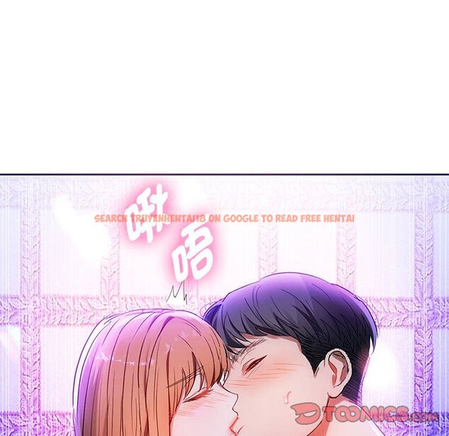 查看漫画無法克制的愛/難以剋制的慾望 - 第15話 - tymanga.com中的1636759图片