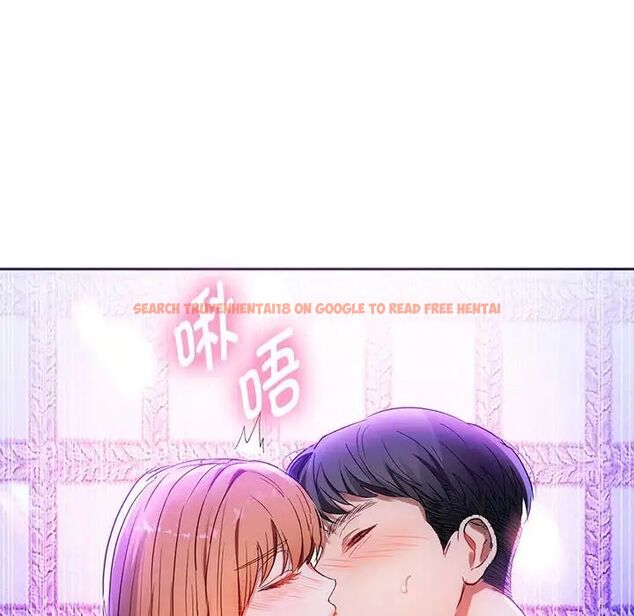 查看漫画無法克制的愛/難以剋制的慾望 - 第16話 - tymanga.com中的1656612图片