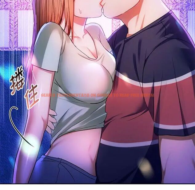查看漫画無法克制的愛/難以剋制的慾望 - 第16話 - tymanga.com中的1656613图片