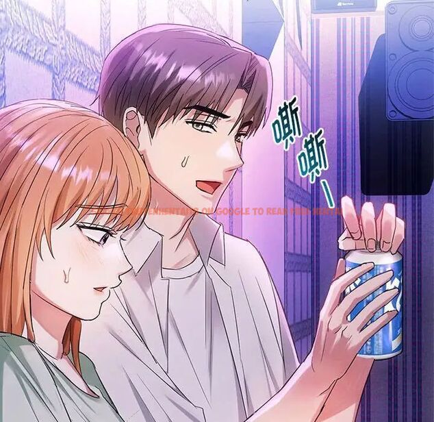 查看漫画無法克制的愛/難以剋制的慾望 - 第16話 - tymanga.com中的1656678图片
