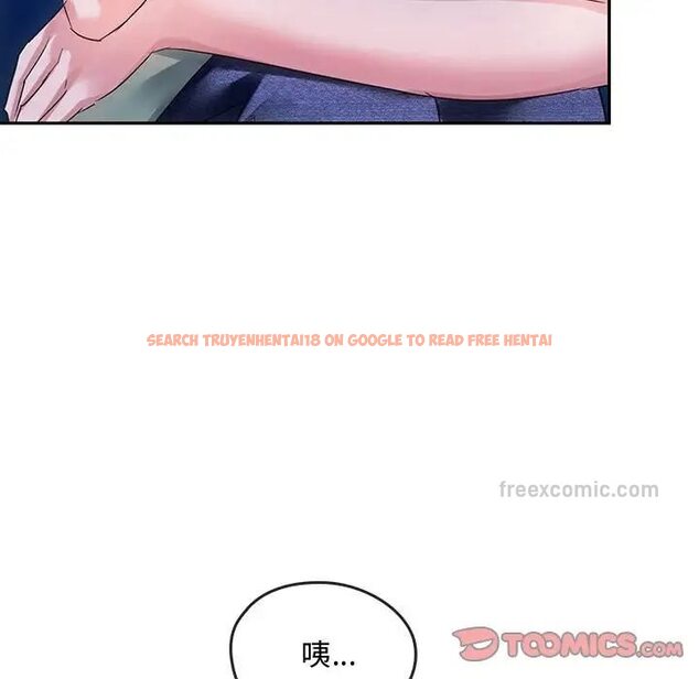 查看漫画無法克制的愛/難以剋制的慾望 - 第16話 - tymanga.com中的1656682图片
