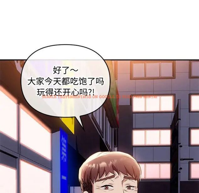 查看漫画無法克制的愛/難以剋制的慾望 - 第16話 - tymanga.com中的1656742图片