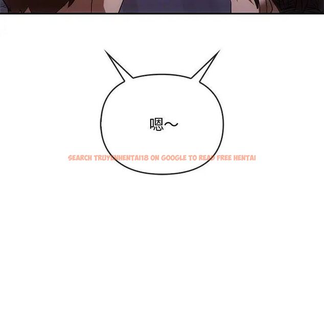 查看漫画無法克制的愛/難以剋制的慾望 - 第16話 - tymanga.com中的1656744图片