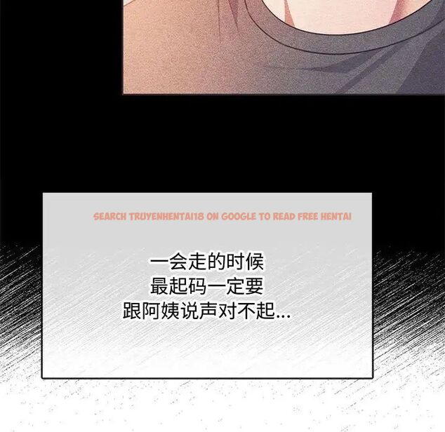 查看漫画無法克制的愛/難以剋制的慾望 - 第16話 - tymanga.com中的1656773图片