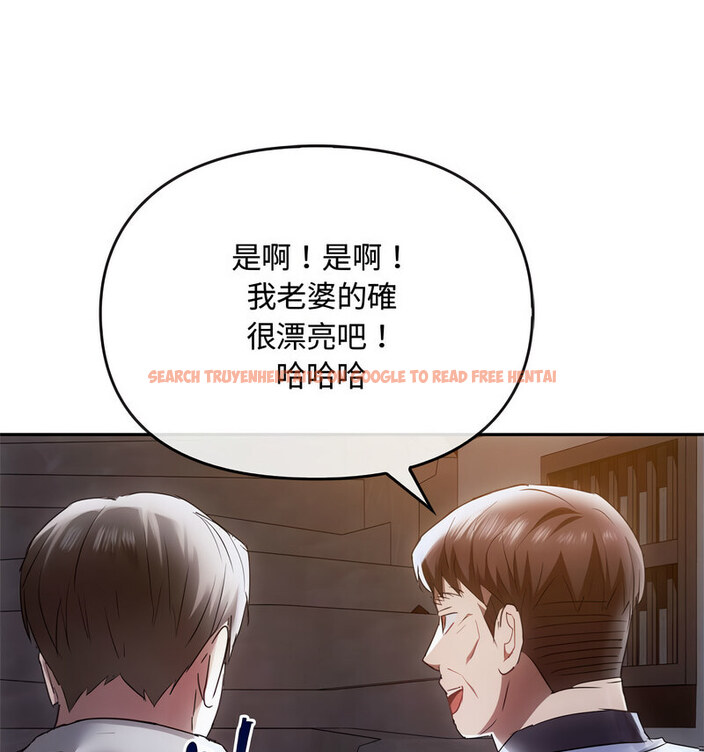 查看漫画無法克制的愛/難以剋制的慾望 - 第17話 - tymanga.com中的1679019图片