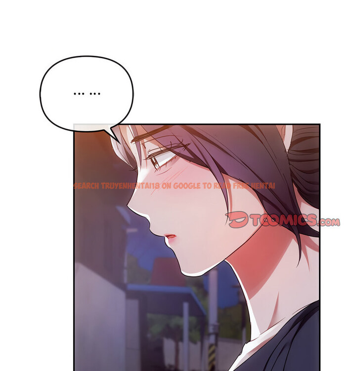 查看漫画無法克制的愛/難以剋制的慾望 - 第17話 - tymanga.com中的1679021图片