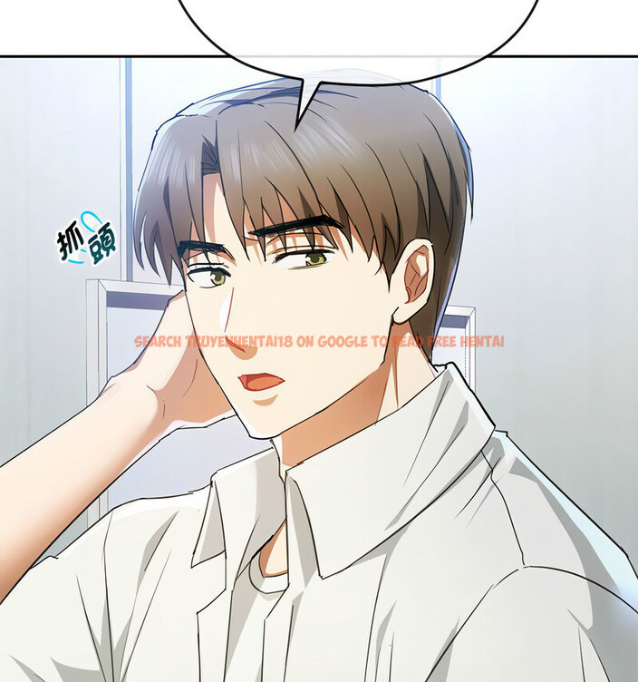查看漫画無法克制的愛/難以剋制的慾望 - 第17話 - tymanga.com中的1679036图片
