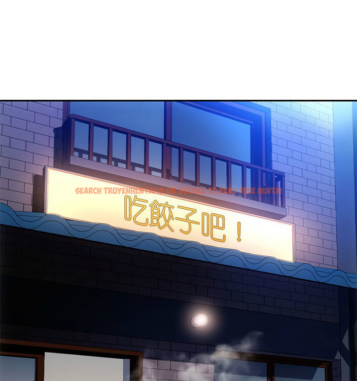 查看漫画無法克制的愛/難以剋制的慾望 - 第17話 - tymanga.com中的1679061图片