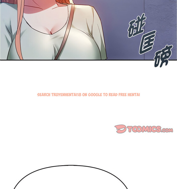 查看漫画無法克制的愛/難以剋制的慾望 - 第17話 - tymanga.com中的1679070图片