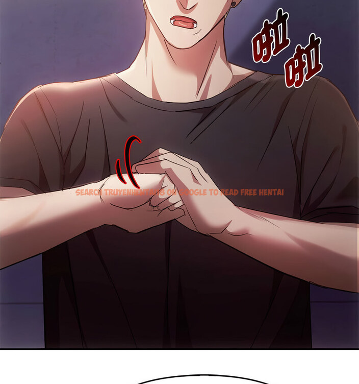 查看漫画無法克制的愛/難以剋制的慾望 - 第17話 - tymanga.com中的1679099图片