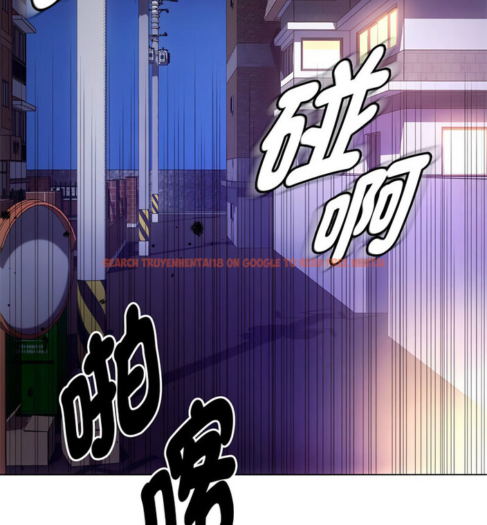 查看漫画無法克制的愛/難以剋制的慾望 - 第17話 - tymanga.com中的1679117图片