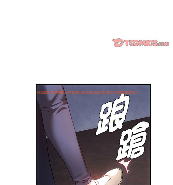 查看漫画無法克制的愛/難以剋制的慾望 - 第17話 - tymanga.com中的1679125图片