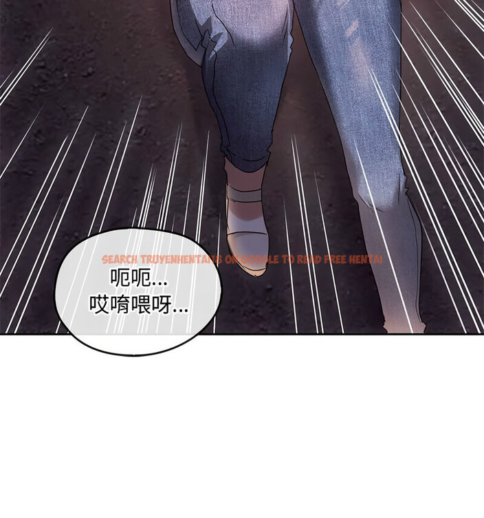 查看漫画無法克制的愛/難以剋制的慾望 - 第17話 - tymanga.com中的1679129图片