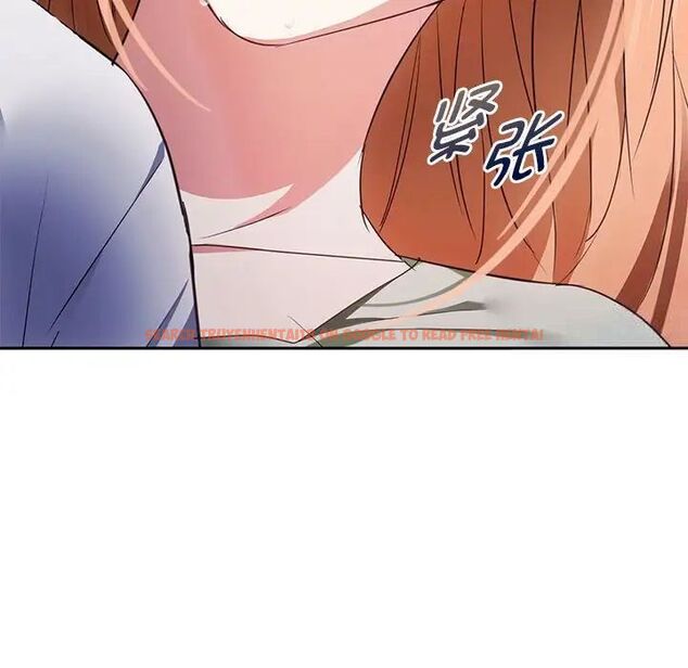 查看漫画無法克制的愛/難以剋制的慾望 - 第18話 - tymanga.com中的1701181图片